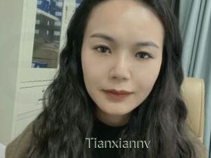 Tianxiannv