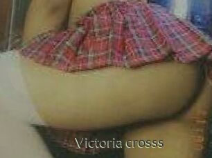 Victoria_crosss