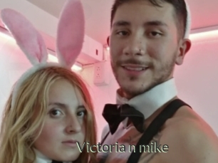 Victoria_n_mike