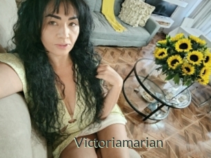 Victoriamarian