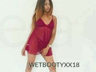 WETBOOTYXX18