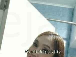 WantedcuteKitty