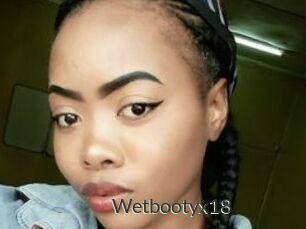 Wetbootyx18