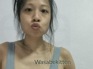 wasabekitten Ejaculator