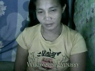 Wildwetpinaypussy