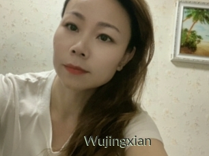 Wujingxian