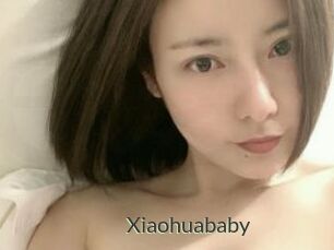Xiaohuababy