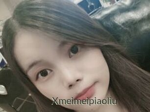 Xmeimeipiaoliu