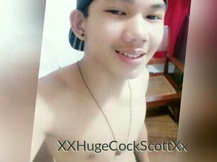 XXHugeCockScottXx