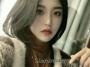 Xiaoxinbaby
