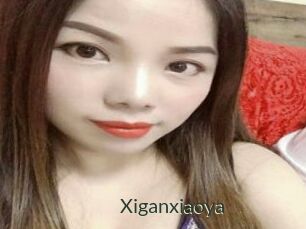Xiganxiaoya