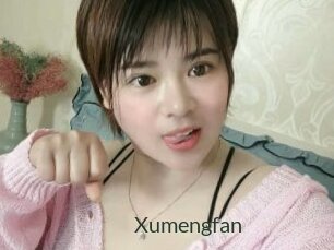 Xumengfan