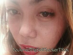 XxAmazingSelfSuckerTSxx