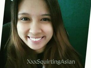 XxxSquirtingAsian