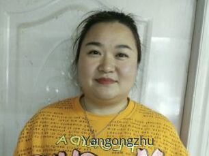 Yangongzhu