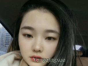 Yangqingxue