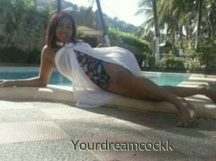 Yourdreamcockk